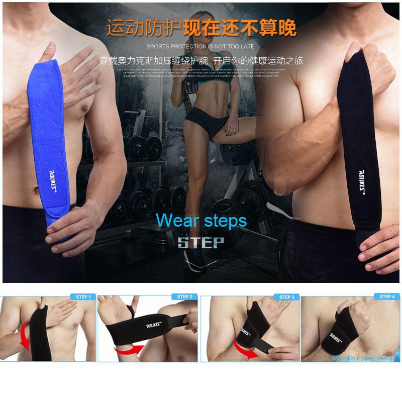 Aolikes 1PCS Gym Wrist Bands Sports Wristband  Support Straps Wraps for Weight Lifting  Protector