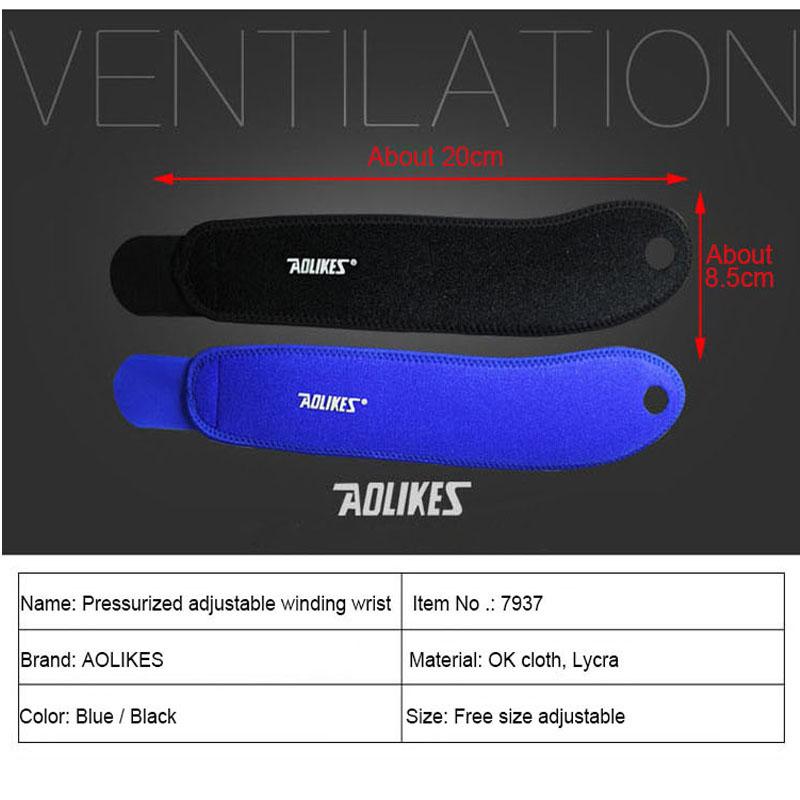 Aolikes 1PCS Gym Wrist Bands Sports Wristband  Support Straps Wraps for Weight Lifting  Protector