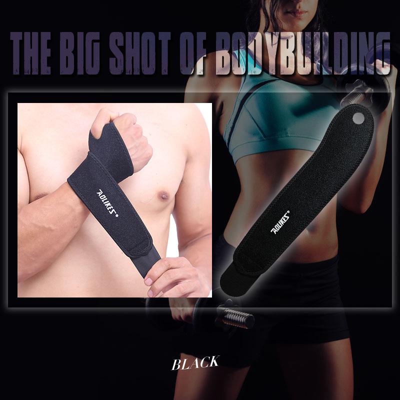 Aolikes 1PCS Gym Wrist Bands Sports Wristband  Support Straps Wraps for Weight Lifting  Protector